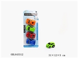 OBL643312 - Environmental protection four solid color back in simulation