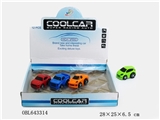 OBL643314 - Environmental protection 12 only solid color back in simulation