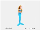 OBL643326 - 12 inch light mermaid