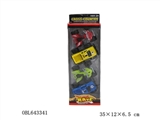 OBL643341 - Planing beach motor Cross-country truck 4 only