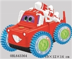 OBL643364 - 圆轮板牙电动翻斗车