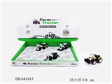 OBL643417 - The farmer car back in alloy engineering