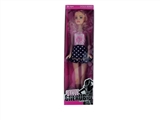 OBL643505 - 2 empty handed 28 inches music fashion barbie dolls