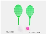 OBL643506 - RACKET