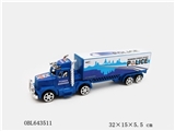 OBL643511 - Taxi pull head