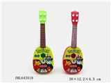 OBL643519 - 4 pet elves string guitar
