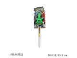 OBL643522 - 七彩灯光音乐剑