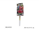 OBL643523 - 七彩灯光音乐剑