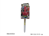 OBL643524 - 七彩灯光音乐剑