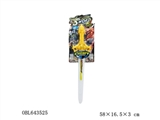 OBL643525 - 七彩灯光音乐剑