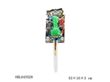 OBL643528 - 七彩灯光音乐剑