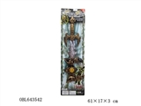 OBL643542 - The samurai sets of
