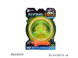 OBL643578 - UFO