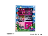OBL643668 - The pink pig sister kitchen series combination