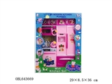 OBL643669 - The pink pig sister kitchen series combination
