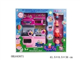OBL643671 - The pink pig kitchen series with pigs