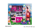 OBL643672 - The pink pig kitchen series with pigs