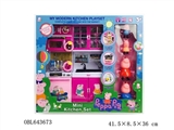 OBL643673 - The pink pig sister kitchen series combination with pigs