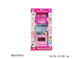 OBL643676 - HELLO KITTY kitchen series