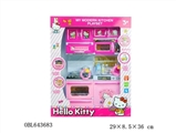 OBL643683 - HELLO KITTY厨房系列组合
