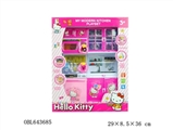 OBL643685 - HELLO KITTY厨房系列组合