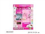 OBL643687 - HELLO KITTY厨房系列组合
