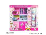 OBL643689 - HELLO KITTY厨房系列组合配KT猫