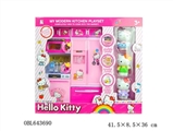 OBL643690 - HELLO KITTY厨房系列组合配KT猫