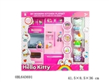 OBL643691 - HELLO KITTY厨房系列组合配KT猫
