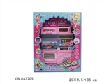 OBL643705 - The supermarket girl kitchen series combination