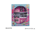 OBL643706 - The supermarket girl kitchen series combination