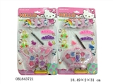 OBL643721 - KT猫化妆品（2款 混装）