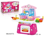 OBL643773 - hello kitty电动厨具套装