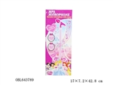 OBL643789 - The princess karaoke machine