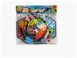OBL643801 - Basketball board