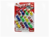 OBL643836 - Roller coasters are solid colors (12)