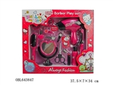 OBL643847 - HELLO KITTY女孩理发系列