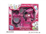 OBL643850 - HELLO KITTY女孩理发系列