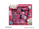 OBL643855 - HELLO KITTY女孩理发系列