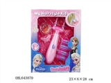 OBL643870 - 冰雪电动梳加饰品
