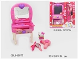 OBL643877 - KT cat dresser with KT