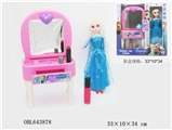 OBL643878 - Ice dresser with KT