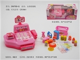OBL643888 - 女孩收银机