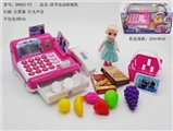 OBL643899 - 冰雪电动收银机