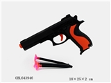 OBL643946 - 针枪