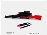 OBL643948 - 针枪