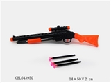 OBL643950 - 针枪