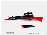 OBL643952 - 针枪