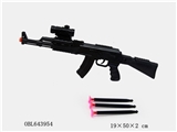 OBL643954 - 针枪