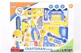 OBL643962 - 工具套装开窗彩盒